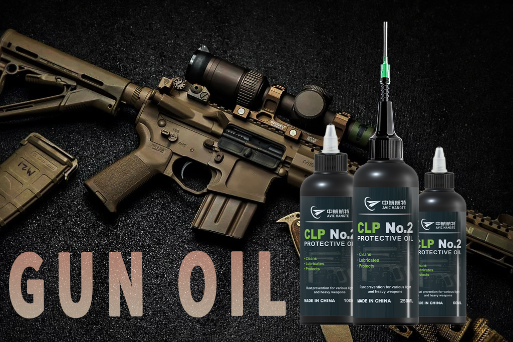 GUN OIL