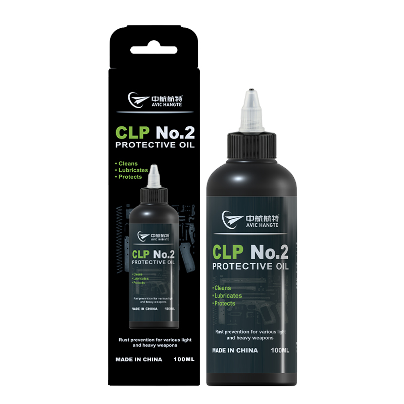 GUN OIL