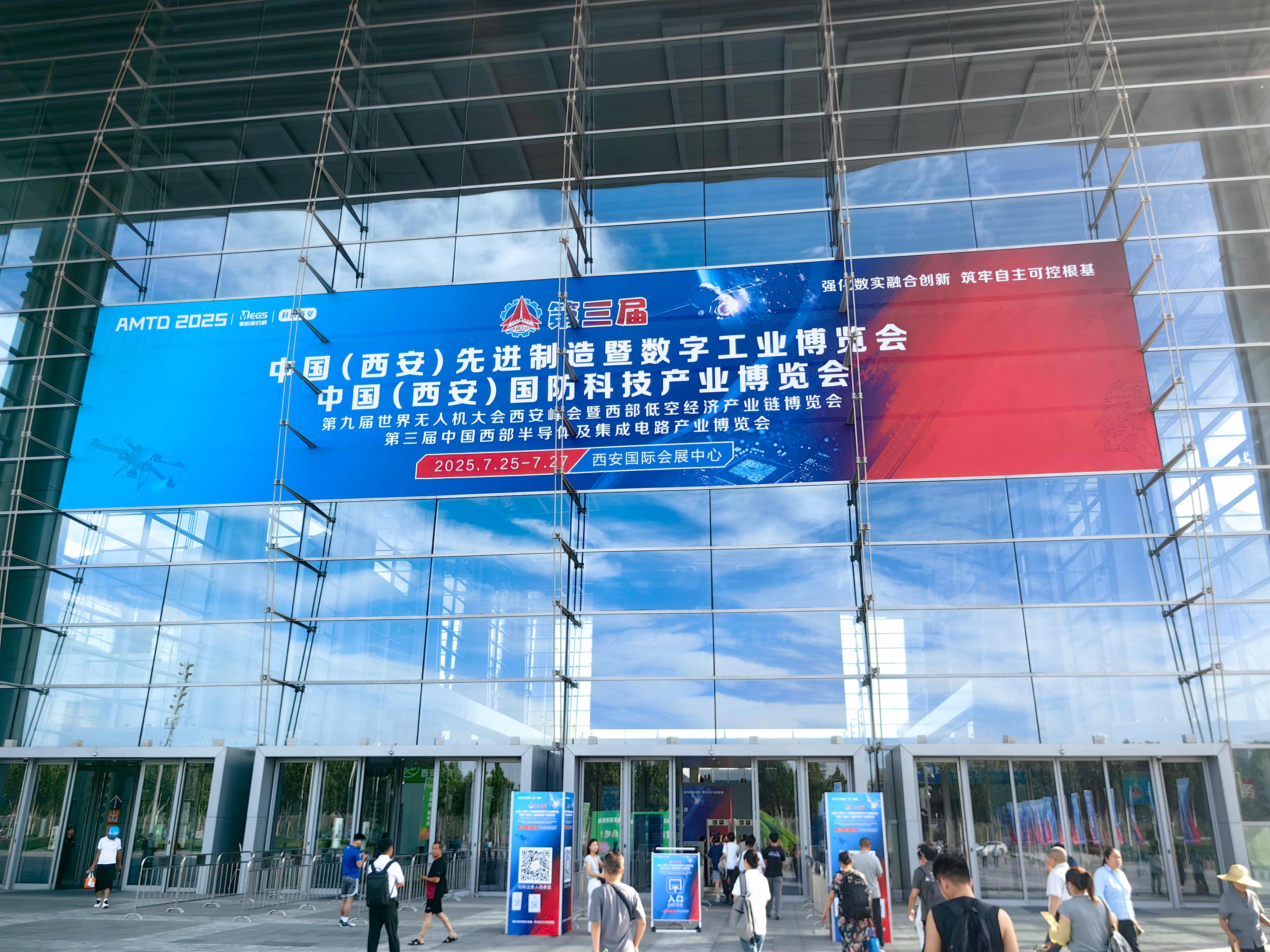 1753522982268209.jpg 1753522982268209.jpg