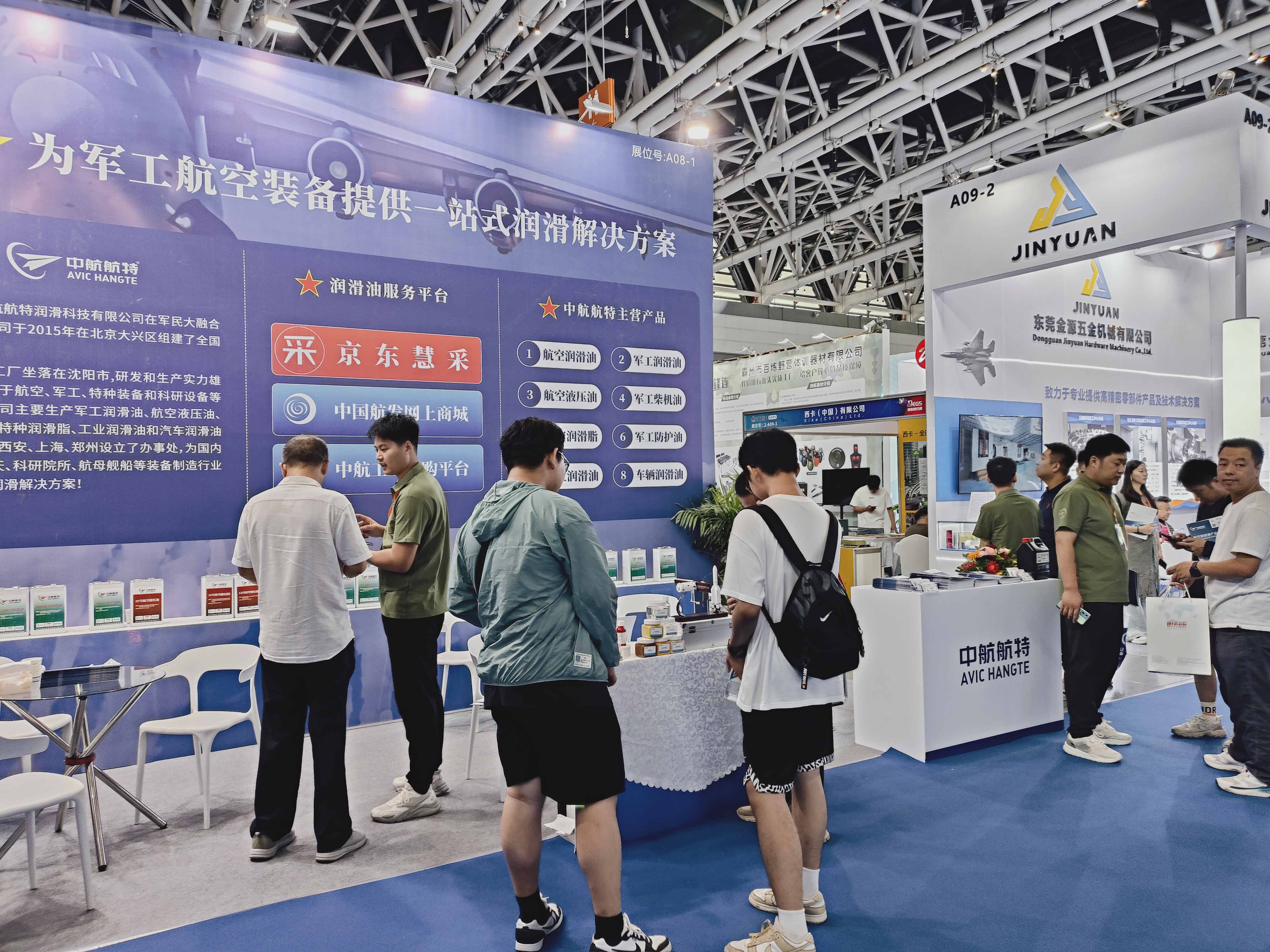 1753523721134510.jpg 1753523721134510.jpg