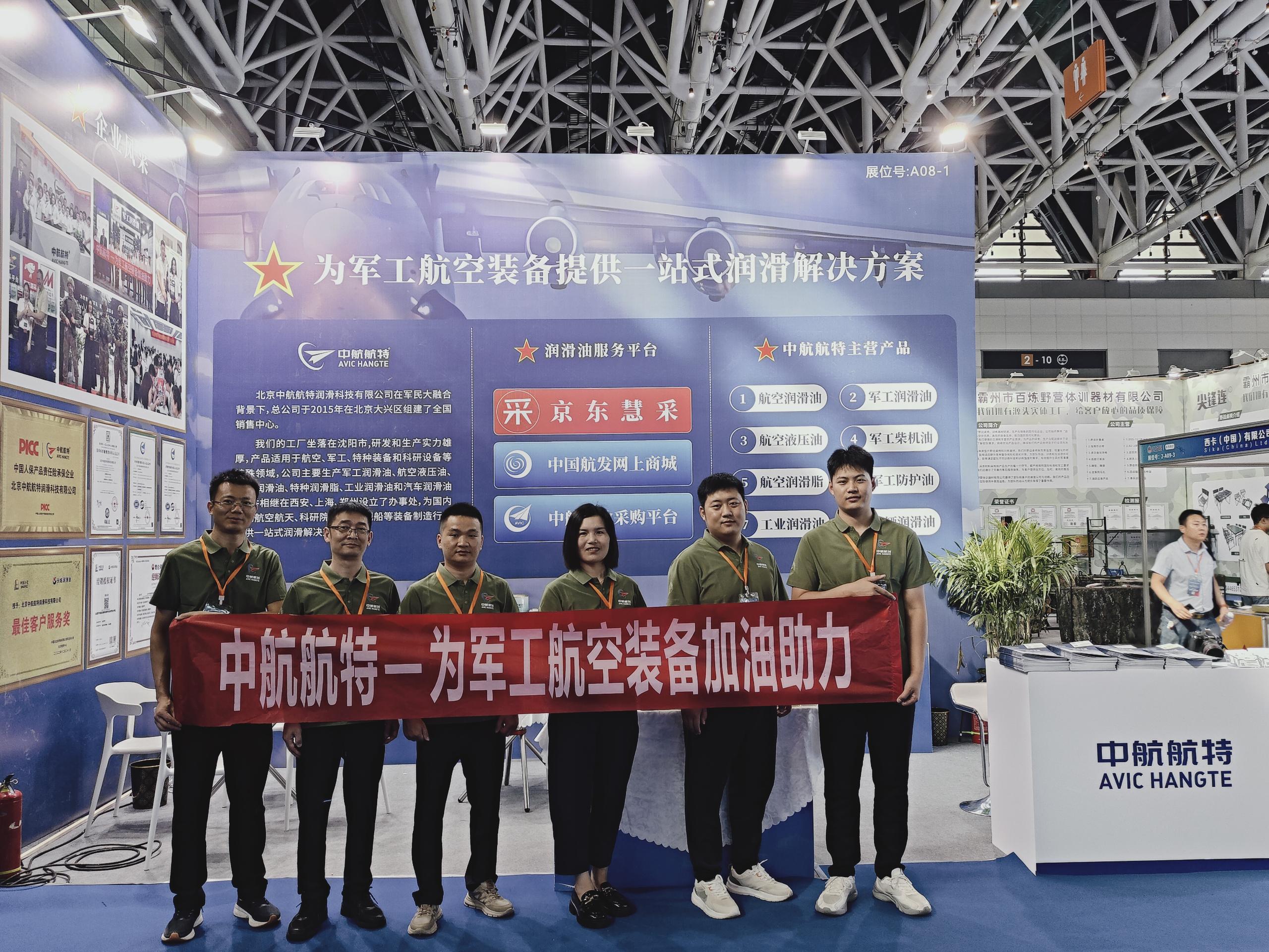 1753523766100275.jpg 1753523766100275.jpg